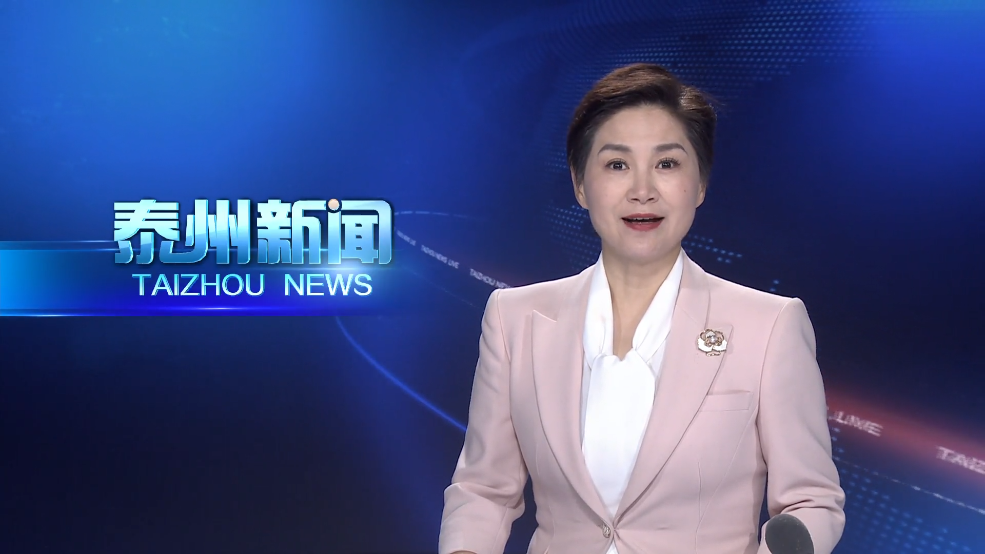 姜冬冬带队拜访西门子（中国）有限公司上海分公司